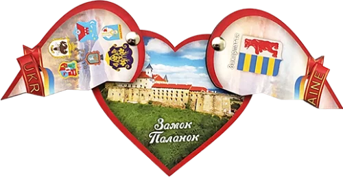 Сувенірний магніт-серце з замком Паланок