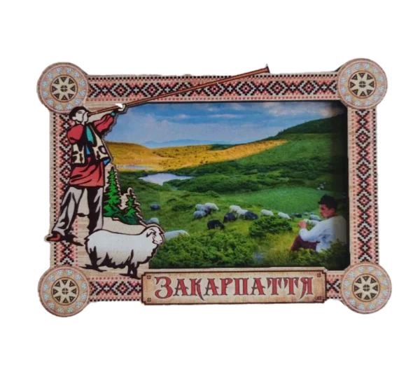 Магніт-рамка з гуцульським декором «Закарпаття»