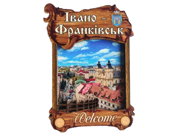 Дерев'яний магніт з парканом Івано-Франківськ