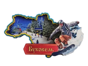 Магніт-рамка у формі карти України. Буковель