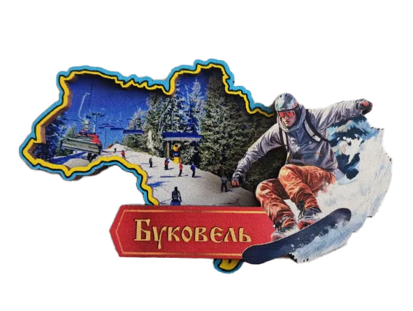 Магніт-рамка у формі карти України. Буковель
