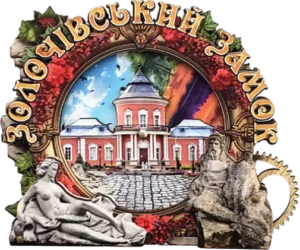 Сувенірний магніт з обертовою панорамою палацу Сувенірний магніт з обертовою панорамою палацу