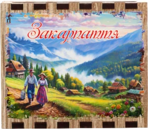 Збільшений сувенірний сірник із Закарпаттям Збільшений сувенірний сірник із Закарпаттям
