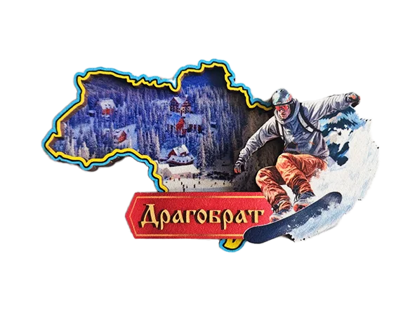 Магніт-рамка у формі карти України. Драгобрат