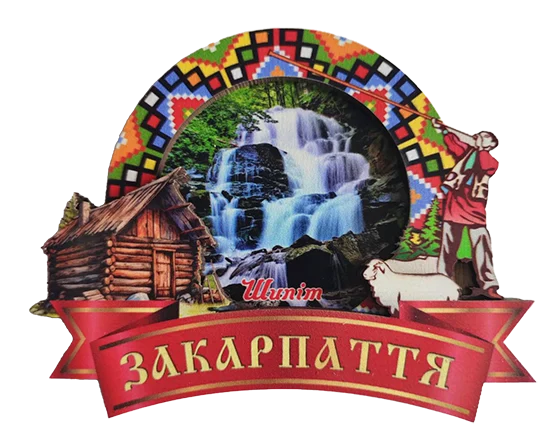 Магніт-рамка з вишивкою та Закарпаттям