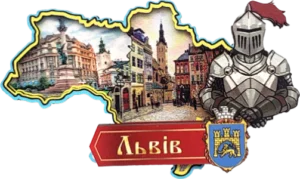 Магніт-рамка у формі карти України. Львів