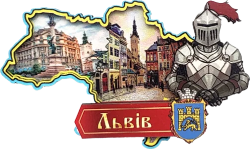 Магніт-рамка у формі карти України. Львів