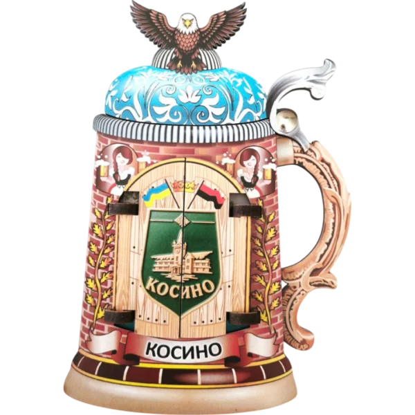 Сувенірний магніт у вигляді пивного бокала з Косино