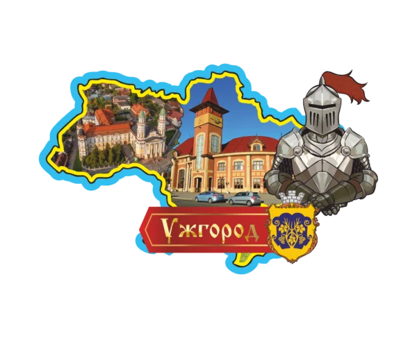 Магніт у формі карти України з Ужгородом