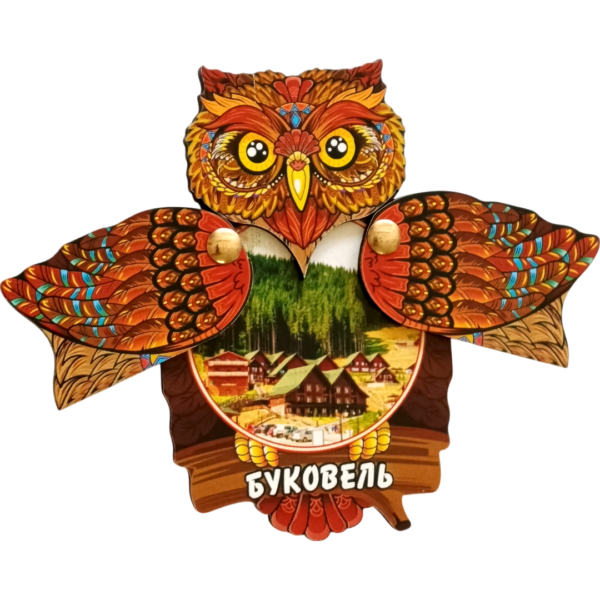 Сувенірний магніт-сова з відкривними крилами