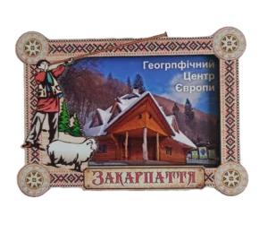 Магніт-рамка з гуцульським декором «Закарпаття» Магніт-рамка з гуцульським декором «Закарпаття»