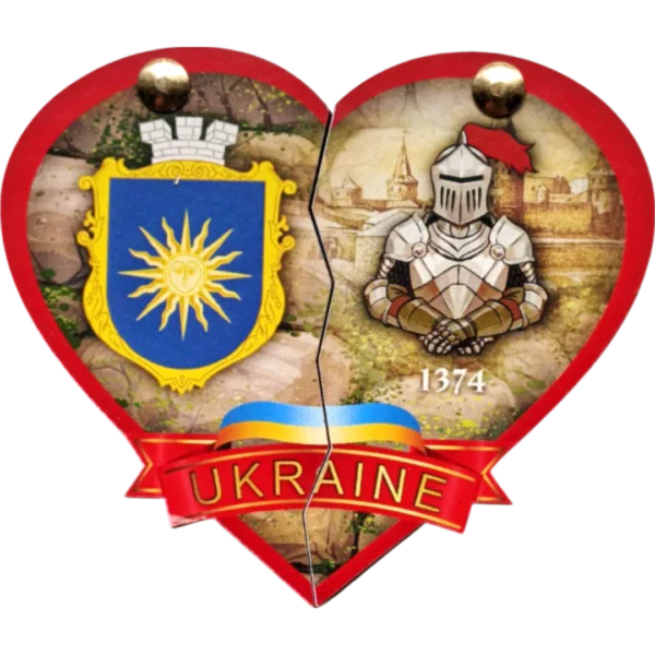 Сувенірний магніт-серце з рухомими половинками Кам'янець-Подільський