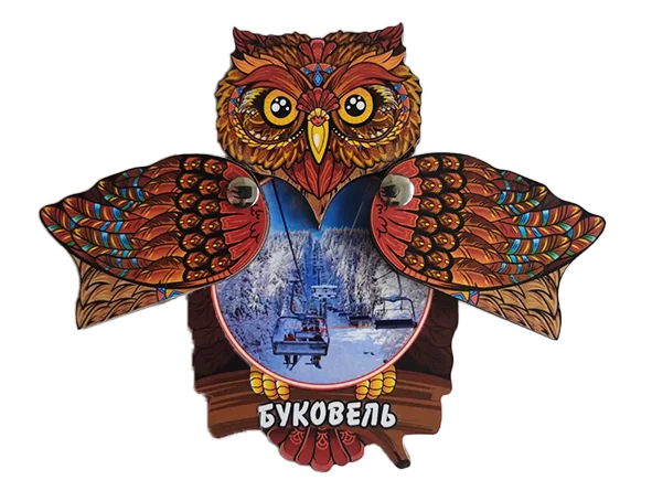 Сувенірний магніт-сова з рухомими крилами