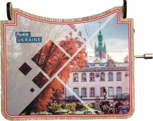 Велика музична шкатулка Львів з панорамою міста
