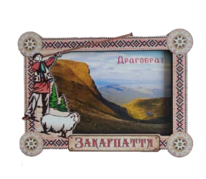 Магніт-рамка з гуцульським декором та Драгобратом Магніт-рамка з гуцульським декором та Драгобратом