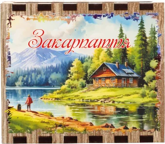 Збільшений сувенірний сірник «Закарпаття» з магнітом