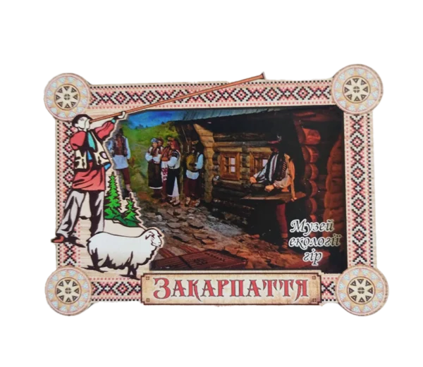 Магніт-рамка з гуцульським декором Закарпаття