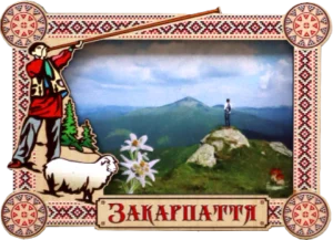 Магніт-рамка з гуцульським пейзажем та трембітою