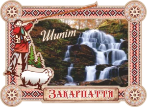 Магніт-рамка з гуцульським декором та водоспадом