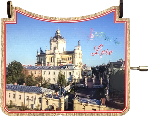 Велика музична шкатулка Львів