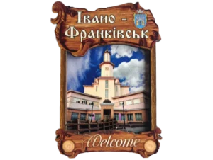 Дерев'яний магніт з парканом Івано-Франківськ