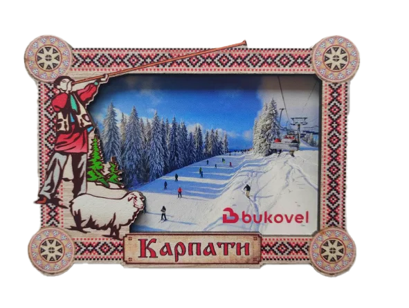 Магніт-рамка з гуцульським декором та Буковелем