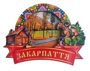 Магніт-рамка з вишивкою та Закарпаттям