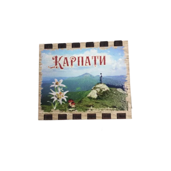 Сувенірний магніт у формі сірника «Карпати»