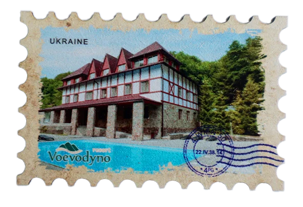 Сувенірний магніт у вигляді поштової марки з Воєводино