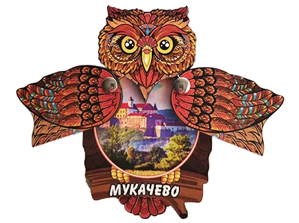 Сувенірний магніт-сова з відкривними крилами Мукачево