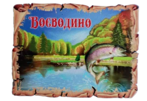 Сувенірний магніт у вигляді папірусу з рибою