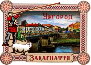 Магніт-рамка з гуцульським декором Ужгород
