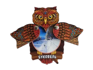 Сувенірний магніт-сова з Буковелем та відкривними крилами Сувенірний магніт-сова з Буковелем та відкривними крилами