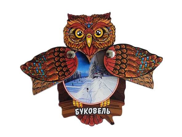 Сувенірний магніт-сова з Буковелем та відкривними крилами