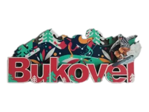 Магніт-рамка з написом «Буковель»