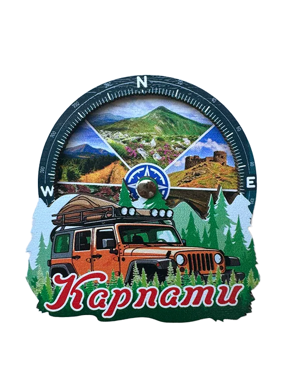 Сувенірний магніт з обертовою панорамою Карпат
