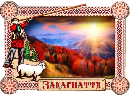 Магніт-рамка з гуцульським декором Закарпаття