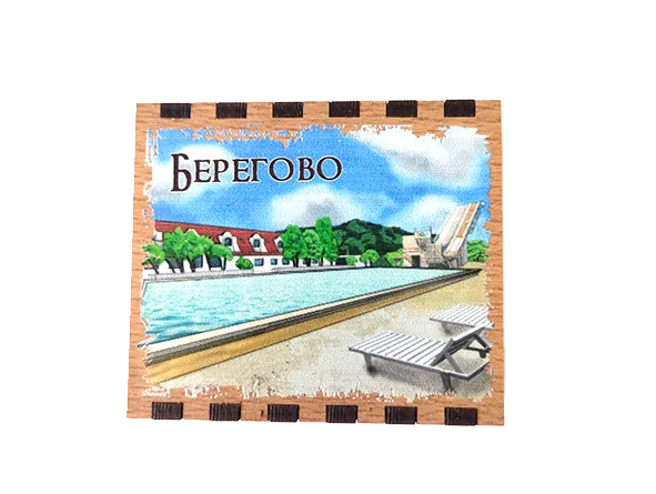 Збільшений сувенірний сірник з магнітом «Берегово» з пейзажем