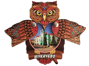 Сувенірний магніт-сова з відкривними крилами Сувенірний магніт-сова з відкривними крилами