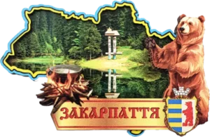 Магніт-рамка у формі карти України. Озеро Синевир