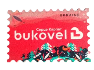 Сувенірний магніт у вигляді марки «Буковель»