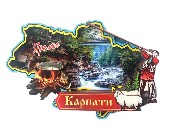 Магніт-рамка у формі карти України. Яремче