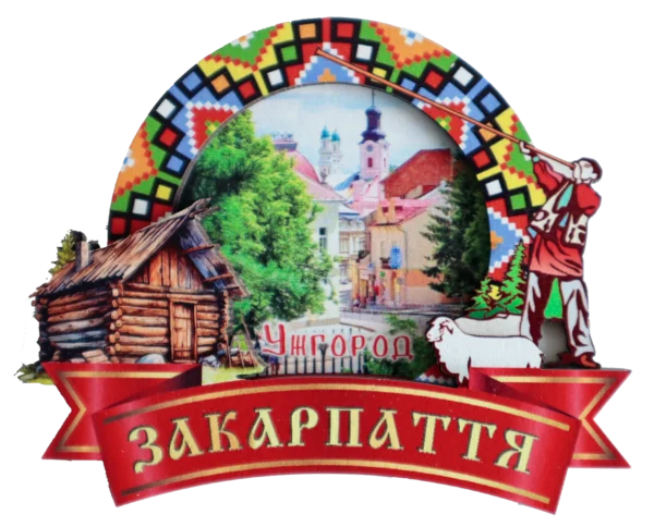 Магніт-рамка з вишивкою та Закарпаттям