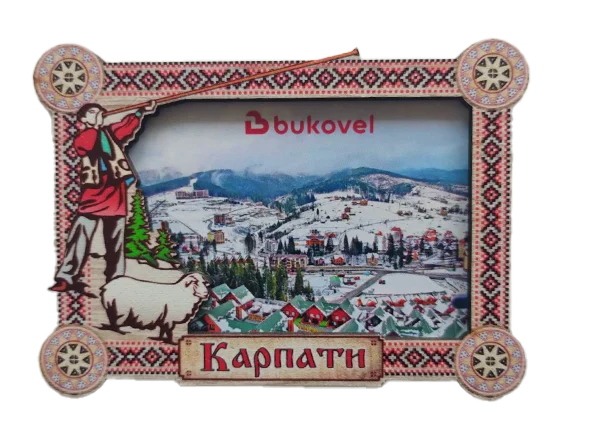 Магніт-рамка з гуцульським декором та Буковелем