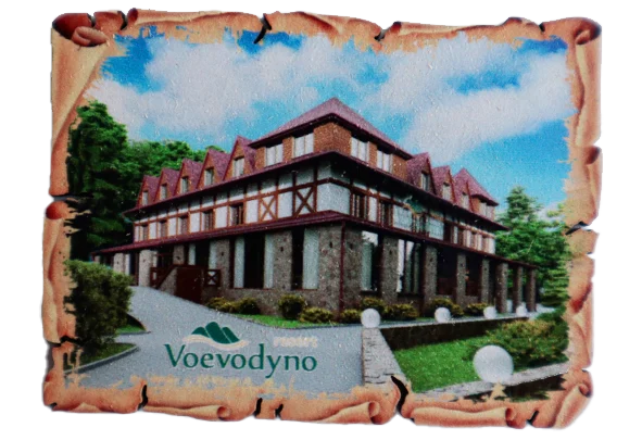 Сувенірний магніт у вигляді папірусу з готелем Voevodyno