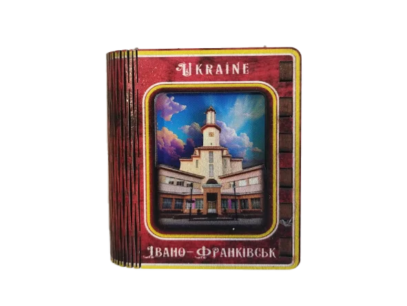 Сувенір-сірник у формі книжки Івано-Франківськ
