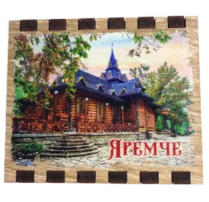Збільшений сувенірний сірник Яремче з магнітом