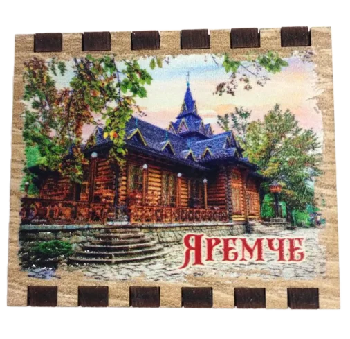 Збільшений сувенірний сірник Яремче з магнітом