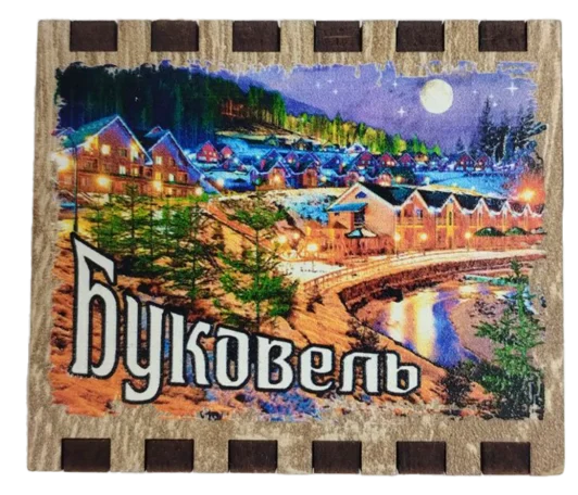 Збільшений сувенірний сірник з Буковелем