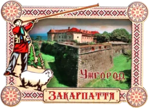 Магніт-рамка з гуцульським декором Ужгород